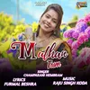 About Muthan Tam Song